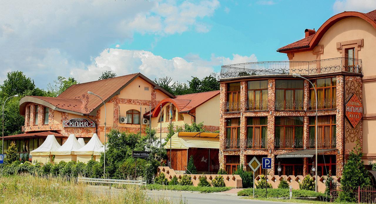 Hotel Kilikiya Uzjhorod Exteriör bild