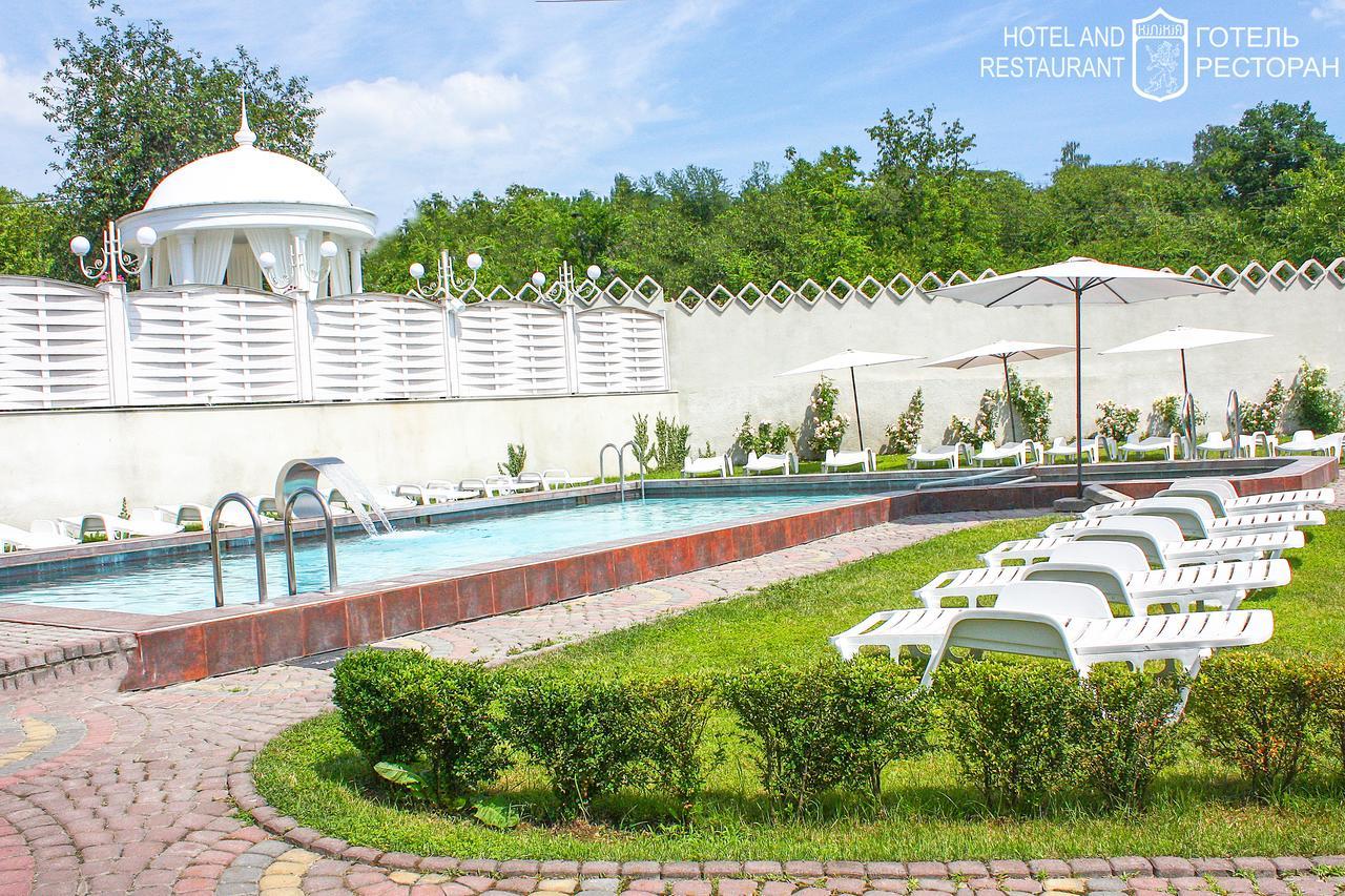 Hotel Kilikiya Uzjhorod Exteriör bild
