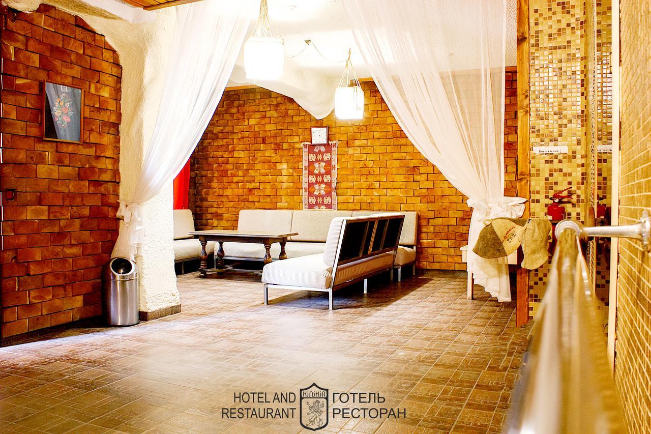 Hotel Kilikiya Uzjhorod Exteriör bild