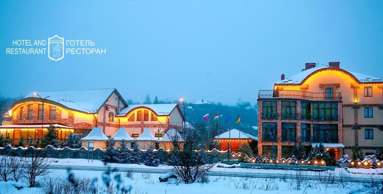 Hotel Kilikiya Uzjhorod Exteriör bild